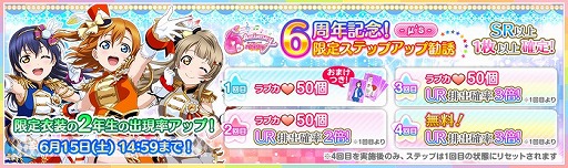 ���������꡼ No.004�Υ���ͥ������ / �֥����ե����ס�6��ǯ��ǰ�����Φ�'s2ǯ�����о졣�쥢��ƥ���UR