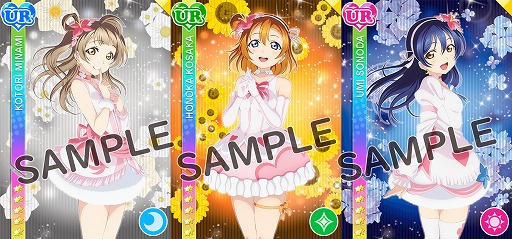 ���������꡼ No.005�Υ���ͥ������ / �֥����ե����ס�6��ǯ��ǰ�����Φ�'s2ǯ�����о졣�쥢��ƥ���UR