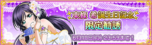 ���������꡼ No.005�Υ���ͥ������ / �֥����ե����ס���'s���� ������������ǰ�����ڡ���򳫺š�6��9���������������ˤ����̥�������ܡ��ʥ���