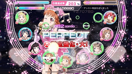 画像ギャラリー No.004のサムネイル画像 / 「スクフェス」,新機能「リズミックカーニバル」の先行体験キャンペーンを6月20日16:00より開催