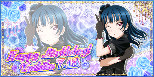 スクフェス Aqours 津島善子誕生日記念キャンペーンが開催に