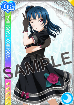 画像ギャラリー No.004のサムネイル画像 / 「スクフェス」,Aqours 津島善子誕生日記念キャンペーンが開催に