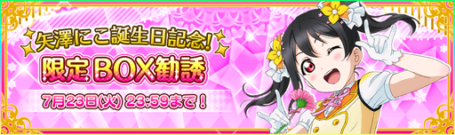 ���������꡼ No.008�Υ���ͥ������ / �֥����ե����ס���'s���С�����߷�ˤ���������ǰ�����ڡ��󤬳��ŷ���