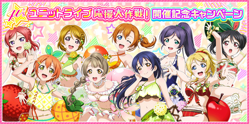 ���������꡼ No.004�Υ���ͥ������ / �֥����ե����ס����ޡ������֡���֥饤�֡�2019���ŵ�ǰ�����ڡ�����1�Ƥ��»ܷ���