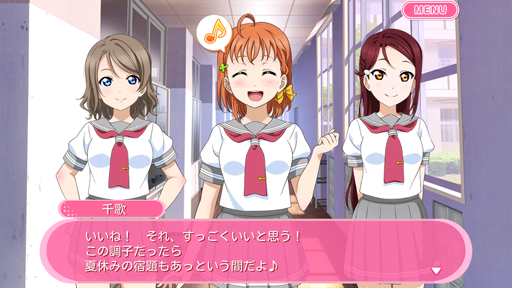 画像ギャラリー No.007のサムネイル画像 / 「スクフェス」,高海千歌の誕生日を記念したキャンペーンが開催に