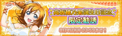 ���������꡼ No.009�Υ���ͥ������ / �֥����ե����ס��̡�s �����ǵ�̤���������ǰ�����ڡ���8��2�����缡����