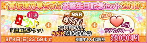 ���������꡼ No.010�Υ���ͥ������ / �֥����ե����ס��̡�s �����ǵ�̤���������ǰ�����ڡ���8��2�����缡����