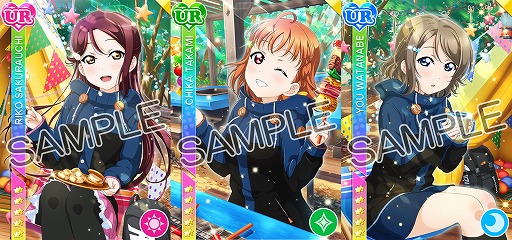 画像ギャラリー No.003のサムネイル画像 / 「スクフェス」,SR以上確定勧誘チケットなどがもらえる“サマー・オブ・ラブライブ!2019 キャンペーン第2弾”を開催