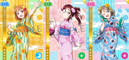 画像ギャラリー No.002のサムネイル画像 / 「スクフェス」,納涼キャンペーンが8月20日16:00よりスタート