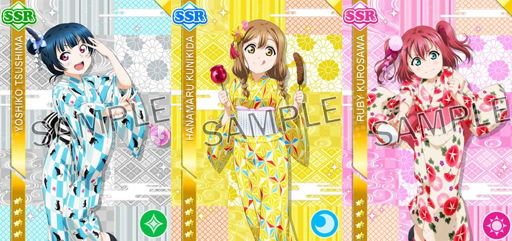 画像ギャラリー No.003のサムネイル画像 / 「スクフェス」,納涼キャンペーンが8月20日16:00よりスタート