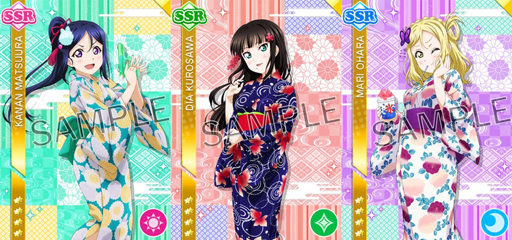 画像ギャラリー No.004のサムネイル画像 / 「スクフェス」,納涼キャンペーンが8月20日16:00よりスタート