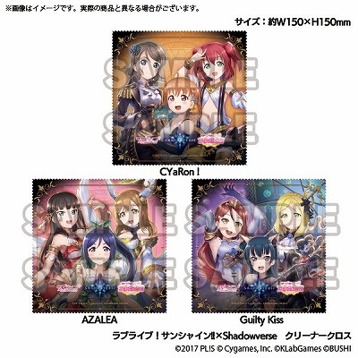 ���������꡼ No.003�Υ���ͥ������ / �֥�֥饤�֡������ե����ס���Shadowverse�ץ���ܵ�ǰ�Υ��ȥ��������ץ�