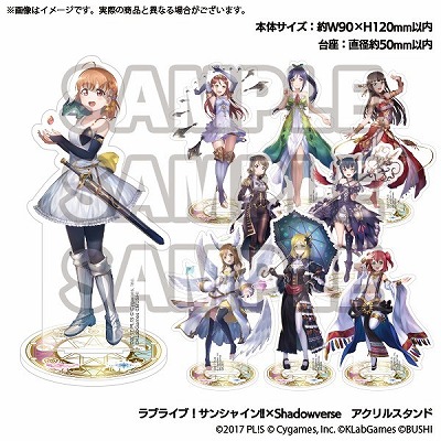 ���������꡼ No.006�Υ���ͥ������ / �֥�֥饤�֡������ե����ס���Shadowverse�ץ���ܵ�ǰ�Υ��ȥ��������ץ�