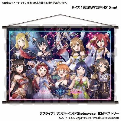 ���������꡼ No.007�Υ���ͥ������ / �֥�֥饤�֡������ե����ס���Shadowverse�ץ���ܵ�ǰ�Υ��ȥ��������ץ�