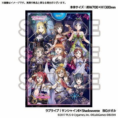 ���������꡼ No.010�Υ���ͥ������ / �֥�֥饤�֡������ե����ס���Shadowverse�ץ���ܵ�ǰ�Υ��ȥ��������ץ�