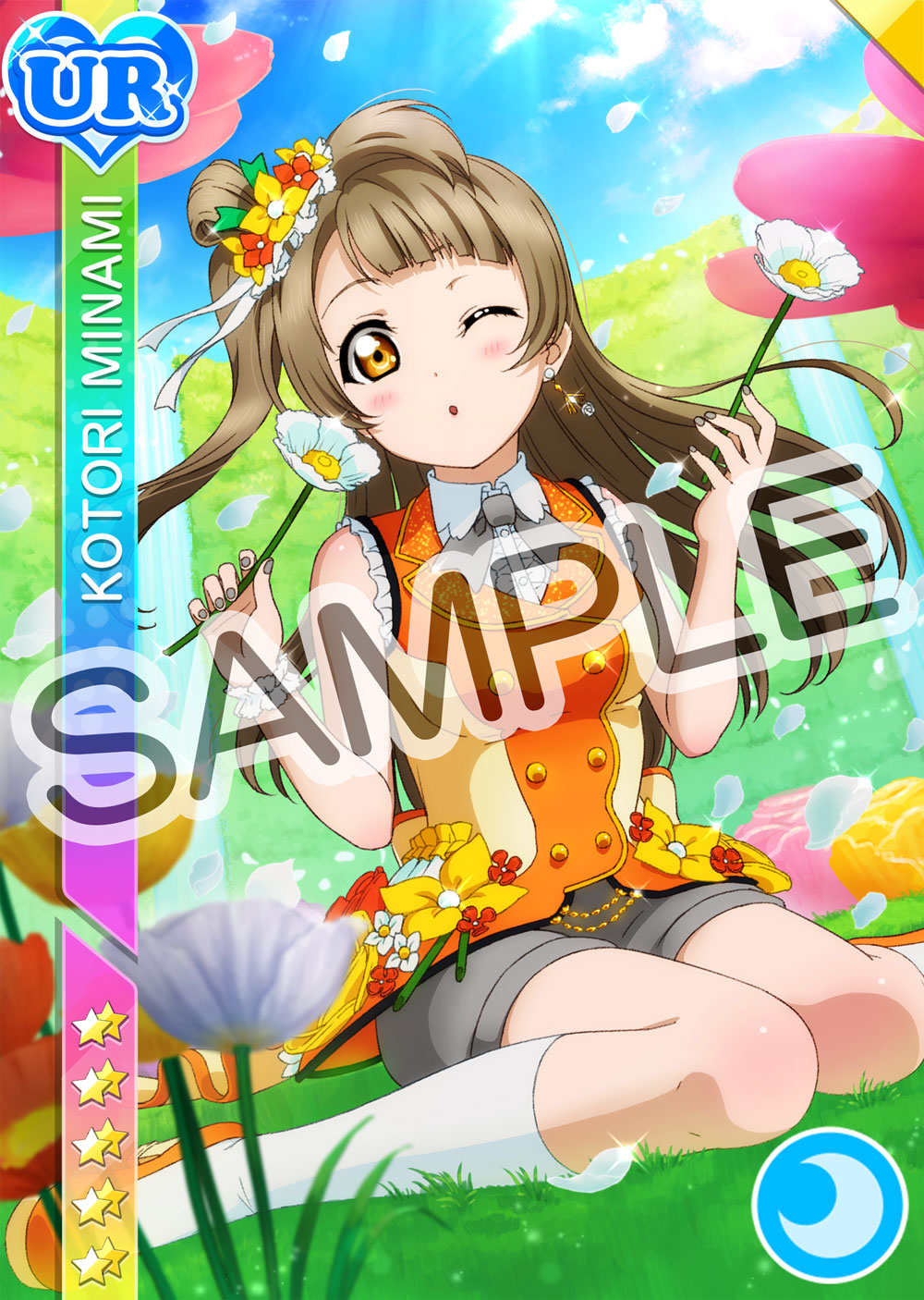 「スクフェス」,μ’s 南ことりの誕生日記念キャンペーンが9月11日より順次開催「スクフェス」,μ’s 南ことりの誕生日記念キャンペーンが9月11日より順次開催