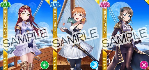 画像ギャラリー No.002のサムネイル画像 / 「ラブライブ!スクフェス」,「Shadowverse」コラボにちなんだキャンペーン