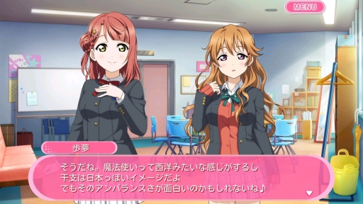 ���������꡼ No.004�Υ���ͥ������ / �֥�֥饤�֡��������륢���ɥ�ե����ƥ��Х�פǥ����ե������պ�2019���ŵ�ǰ�Υ����ڡ���9��21�����鳫��