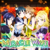 ���������꡼ No.005�Υ���ͥ������ / �֥�֥饤�֡��������륢���ɥ�ե����ƥ��Х�פǥ����ե������պ�2019���ŵ�ǰ�Υ����ڡ���9��21�����鳫��