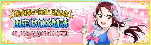 ���������꡼ No.005�Υ���ͥ������ / �֥�֥饤�֡������ե����ס��������Ҥ���������ǰ�����ڡ���