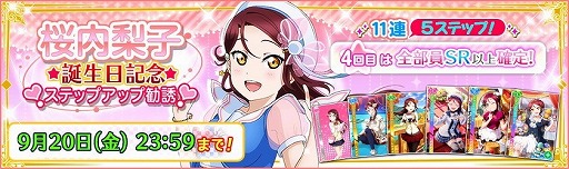 ���������꡼ No.007�Υ���ͥ������ / �֥�֥饤�֡������ե����ס��������Ҥ���������ǰ�����ڡ���