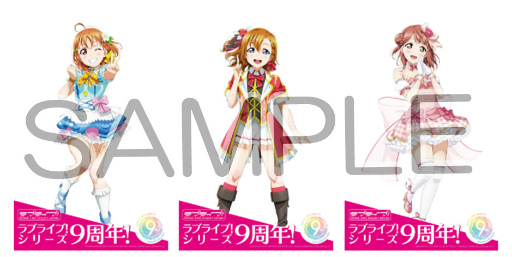 ���������꡼ No.004�Υ���ͥ������ / �֥����ե������պ�2019�����ܾ���򳫺�ľ���ˤ��Ϥ�