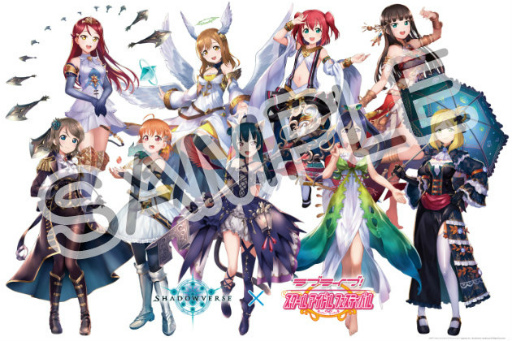 ���������꡼ No.005�Υ���ͥ������ / �֥����ե������պ�2019�����ܾ���򳫺�ľ���ˤ��Ϥ�