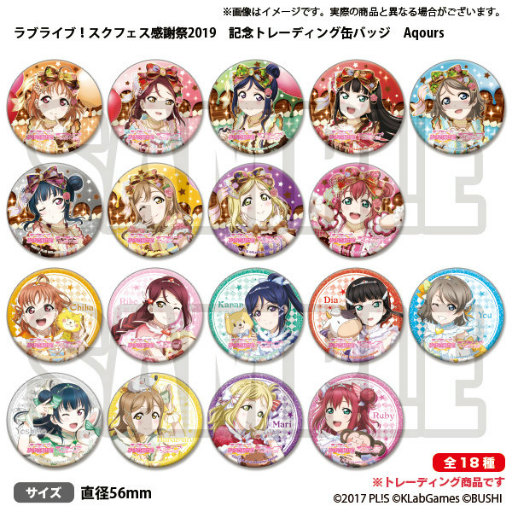 ���������꡼ No.010�Υ���ͥ������ / �֥����ե������պ�2019�����ܾ���򳫺�ľ���ˤ��Ϥ�