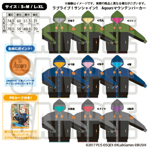 ���������꡼ No.012�Υ���ͥ������ / �֥����ե������պ�2019�����ܾ���򳫺�ľ���ˤ��Ϥ�