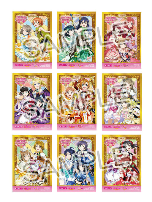 ���������꡼ No.015�Υ���ͥ������ / �֥����ե������պ�2019�����ܾ���򳫺�ľ���ˤ��Ϥ�