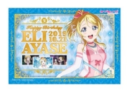 画像ギャラリー No.012のサムネイル画像 / 「セガコラボカフェ ラブライブ!スクフェスシリーズ」が東京と大阪で10月5日から開催