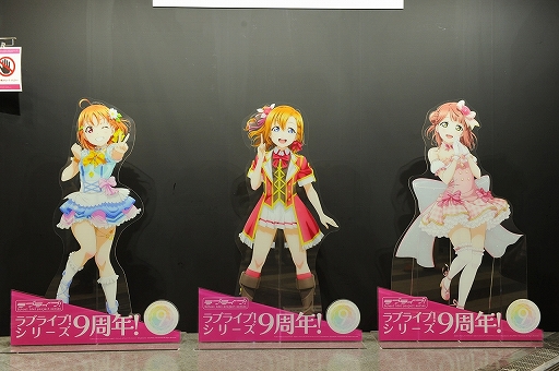 ラブライブ スクフェス All Stars イベント スクフェス感謝祭19 の公式レポートが公開