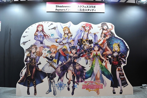 ラブライブ スクフェス All Stars イベント スクフェス感謝祭19 の公式レポートが公開