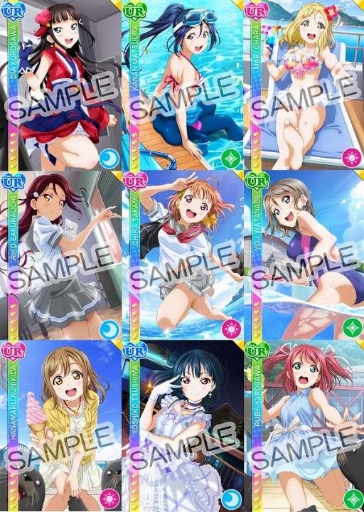 画像ギャラリー No.009のサムネイル画像 / 「スクフェス」国内ユーザー数2500万人突破記念キャンペーン第2弾が順次開催