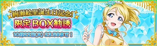 ���������꡼ No.002�Υ���ͥ������ / �֥����ե����ס��̡�s������Τ��������ǰ�����ڡ��󤬳���