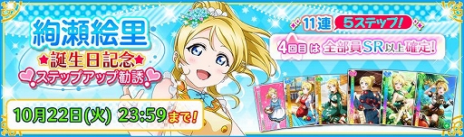 ���������꡼ No.003�Υ���ͥ������ / �֥����ե����ס��̡�s������Τ��������ǰ�����ڡ��󤬳���