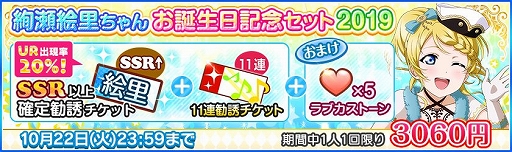 ���������꡼ No.005�Υ���ͥ������ / �֥����ե����ס��̡�s������Τ��������ǰ�����ڡ��󤬳���