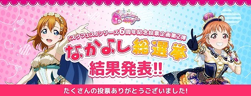 ���������꡼ No.001�Υ���ͥ������ / �֥�֥饤�֡��������륢���ɥ�ե����ƥ��Х�ס��ʤ��褷������ˤ����Ф줿�ڥ������̥��ȡ��꡼���ۿ�����