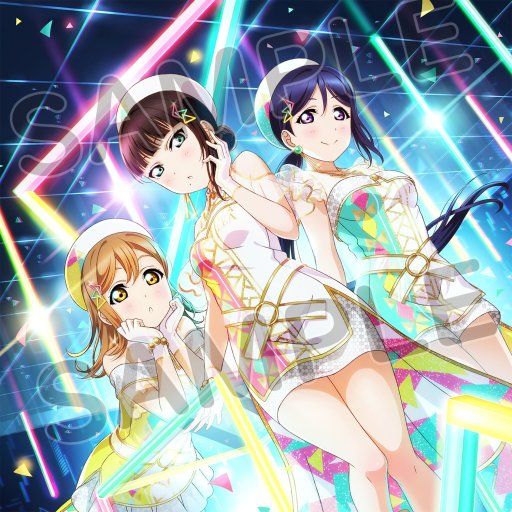 画像ギャラリー No.003のサムネイル画像 / 「スクフェス」,ユニットコラボ楽曲キャンペーン。10月30日から特別ストーリー配信も