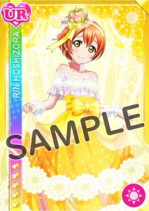 画像ギャラリー No.008のサムネイル画像 / 「スクフェス」,11月1日に誕生日を迎えるμ’s星空 凛の記念キャンペーンが開催