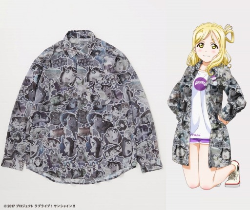 ���������꡼ No.004�Υ���ͥ������ / ���˥�֥�֥饤�֡����󥷥㥤��!!�פο������ƥबR4G����о졣11��8����ͽ����դ򳫻�