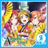 ���������꡼ No.001�Υ���ͥ������ / �֥����ե����ס��̡�s����ver.�ڶʤ�11��15������缡�ۿ���������