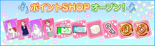 ���������꡼ No.004�Υ���ͥ������ / �֥����ե����ס��ǿ����åץǡ��Ⱦ��󤬸����������Ǥ俷��ǽ�ʤɤ�Ҳ�