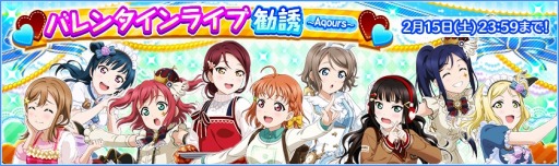 ���������꡼ No.003�Υ���ͥ������ / �֥����ե����ס��Х�󥿥���饤�֥����ڡ���2��5����곫�š���������Υ���餬�о�