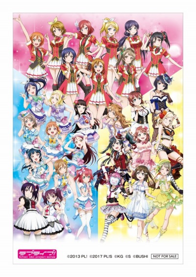 ���������꡼ No.003�Υ���ͥ������ / �֥�������ܥߥ塼������ ��֥饤�֡����꡼�� 9th ANNIVERSARY!�פ�2��14����곫��