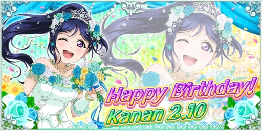 ���������꡼ No.001�Υ���ͥ������ / �֥�֥饤�֡��������륢���ɥ�ե����ƥ��Х�פǾ����������������ǰ���������ڡ���2��9������缡����