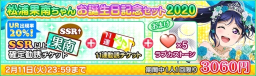 ���������꡼ No.006�Υ���ͥ������ / �֥�֥饤�֡��������륢���ɥ�ե����ƥ��Х�פǾ����������������ǰ���������ڡ���2��9������缡����