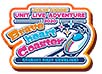 画像ギャラリー No.003のサムネイル画像 / 「スクフェス」,CYaRon! First LOVELIVE! 〜Braveheart Coaster〜開催記念キャンペーン開催