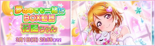 ���������꡼ No.001�Υ���ͥ������ / �֥����ե����ס��������ͥ���Ԥ����Ф줿��UR�������ۡפ�2��21������ۿ�