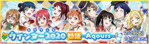 ���������꡼ No.002�Υ���ͥ������ / �֥����ե����ץ����󥿡�2020�����ڡ�����2�Ƥ򳫺�